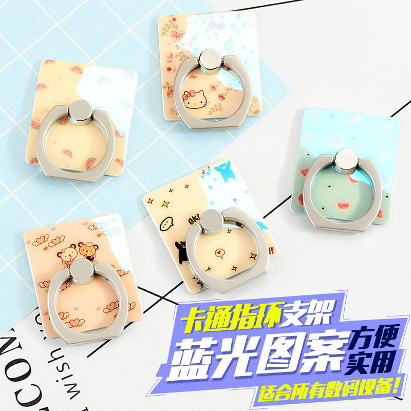 Support téléphone mobile - Ref 1354568 Image 3