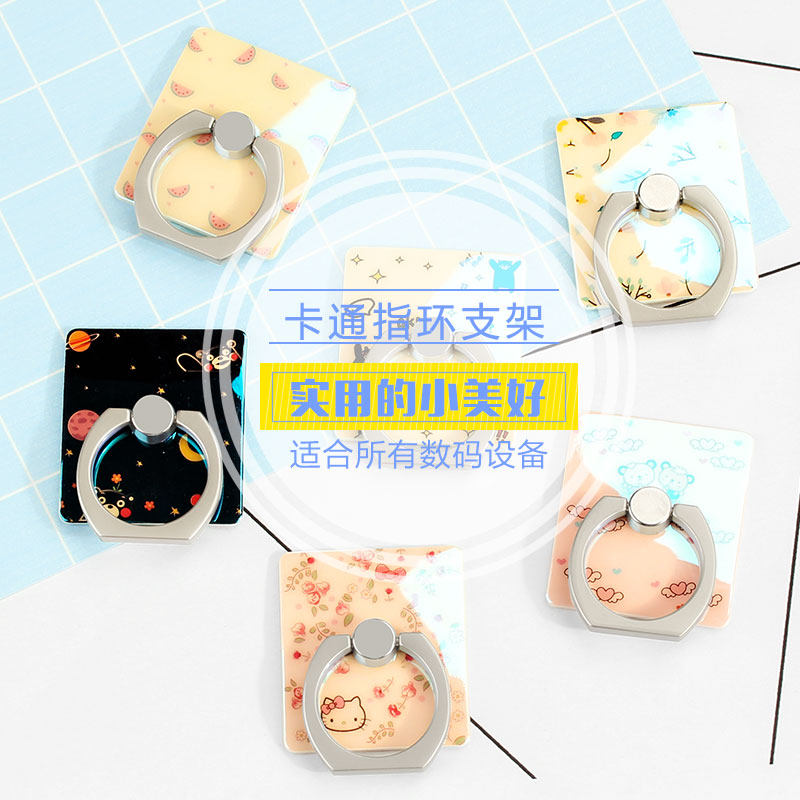 Support téléphone mobile - Ref 1354568 Image 4