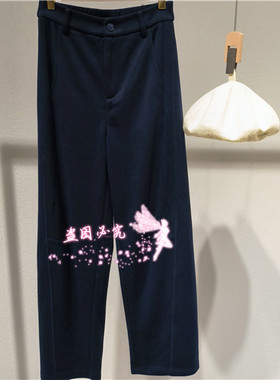 现货正品 MIGAINO 曼娅奴2025冬款MP42BC007裤子798