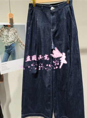 现货正品 MIGAINO 曼娅奴 2025年秋款MP32NC007牛仔裤798