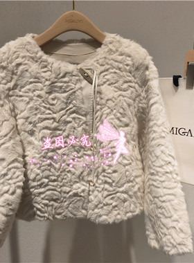 现货正品 MIGAINO 曼娅奴2025冬款MP42SC027皮草外套998