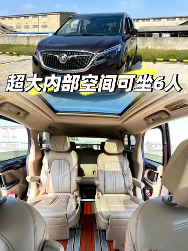苏州—上海虹桥机场浦东机场到苏州