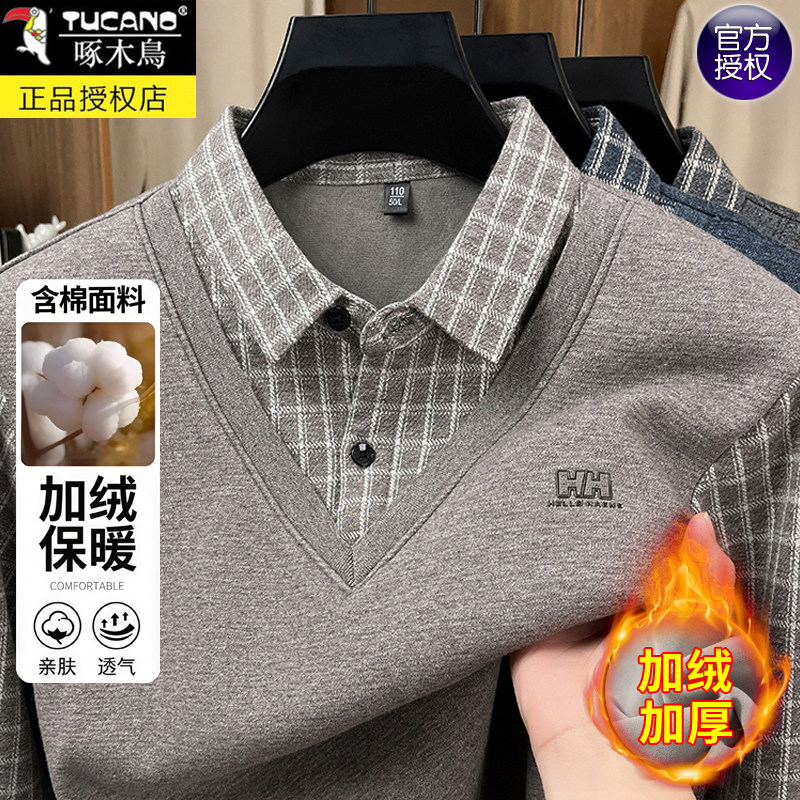 啄木鸟加绒加厚保暖毛衣男打底衫