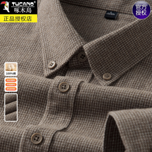 经典 啄木鸟秋季 中年男士 男长袖 格子商务休闲加厚磨毛衬衣 纯棉衬衫