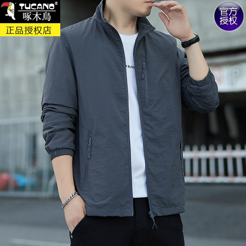 啄木鸟立领夹克男士纯色上衣外套