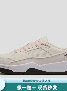 Jordan Flight Court 篮球鞋  冬季支撑 女款/浅粉色 IH4105-113