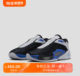 蓝色fq1285 Jordan Air 轻盈 Luka 时尚 黑色 东契奇3代 篮球鞋