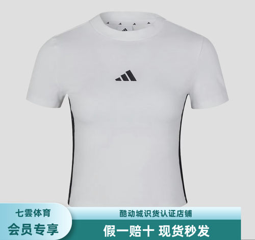 Adidas阿迪达斯女子W 3S SJ运动休闲短袖T恤JY8571