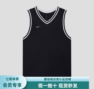 010 Neck男子篮球背心速干运动上衣FQ3708 耐克Nike
