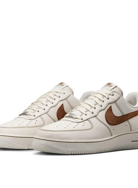 耐克Nike Air Force 1 07 LV8男子空军一号运动鞋HQ2037