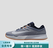 防滑耐磨 缓震回弹 舒适轻便 Nike 网球鞋 Pro3 硬地球场 Vapor