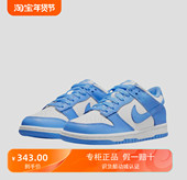 DUNK 批发仓 防滑板鞋 运动鞋 Nike 103 女官方正品 CW1590