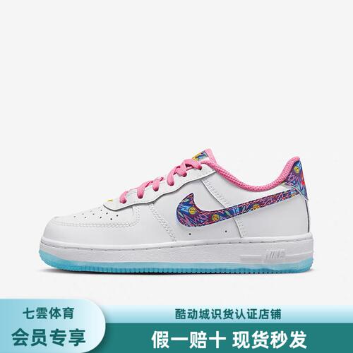 Nike/耐克正品FORCE 1 GS女子大童轻便板鞋FJ3483-100（批发仓）