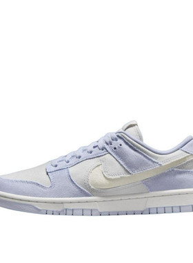 耐克Nike Dunk Low低帮板鞋女款白色/黑色HF1985-001