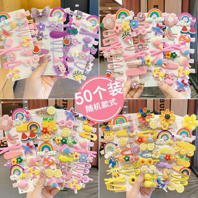 儿童发夹小女孩侧边刘海夹可爱鸭嘴夹公主头饰碎发发卡bb夹子发饰