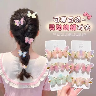 超仙蝴蝶结发夹彩色蝴蝶翅膀碎发夹儿童立体灵动发卡头饰不伤发