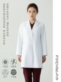 Летний элитный белый халат, униформа врача, комбинезон, приталенный корсет, для салонов красоты, с печатью вашего логотипа