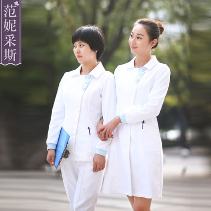 范妮采斯药店整形医院美容院工作服分体套装护士服连衣裙长袖春夏