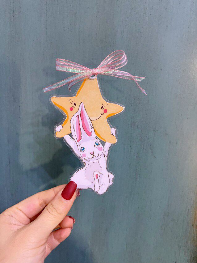 별을 가장 많이 본 토끼 수첩 구분 페이지