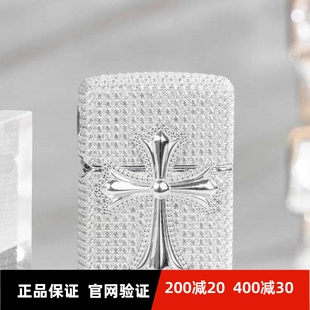 zippo打火机正品十字花满钻外壳高颜值防风煤油送男朋友礼物
