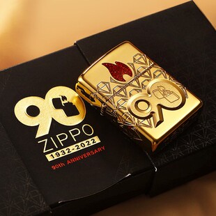 ZIPPO原装90周年荣耀之宝-纪念款煤油打火机珍品典藏送男友