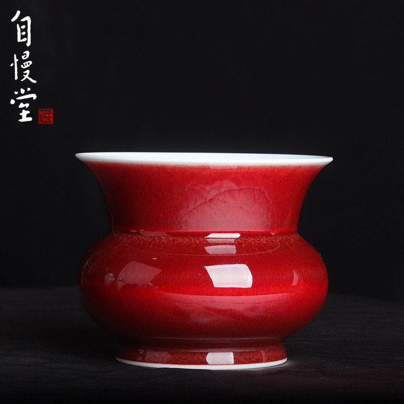 台湾自慢堂瓷器郎红水洗高端茶具
