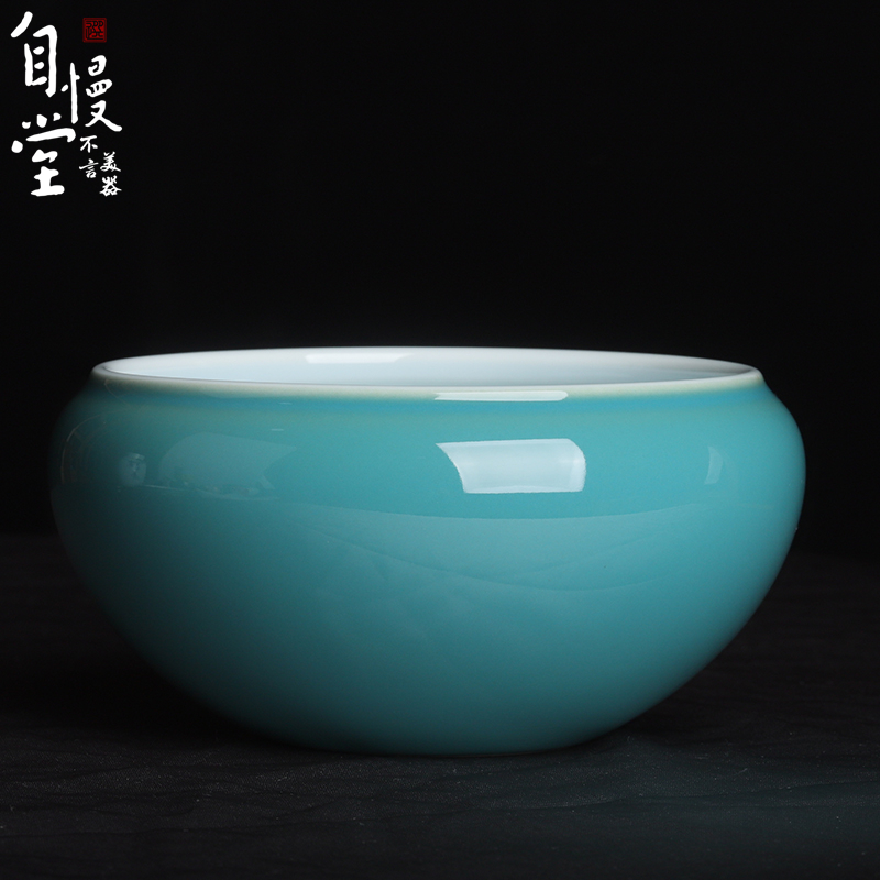 自慢堂不言美器芽绿水盂陶瓷水洗