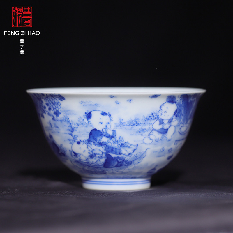 青花柴窑手绘茶杯丰字号陶瓷婴戏