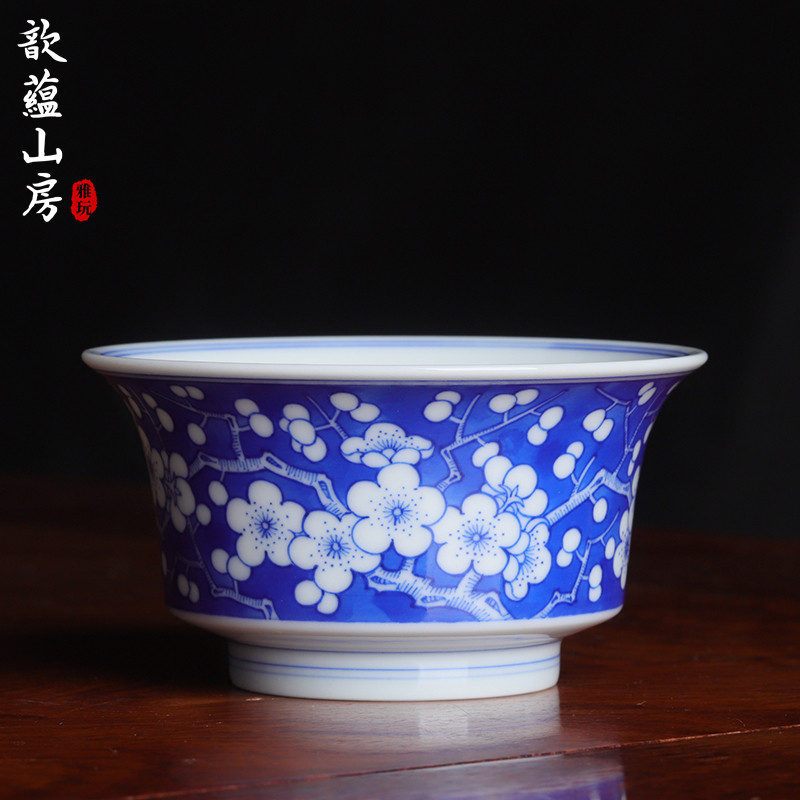 歆蕴山房冰梅马蹄杯全手工梅花杯