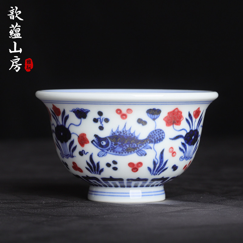歆蕴山房鱼藻小压手杯鸳鸯茶杯
