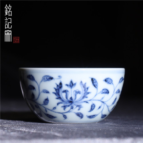 铭记柴窑仿明西番莲杯全手工茶杯