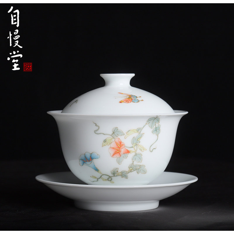 台湾自慢堂釉中彩牵牛花云月盖碗