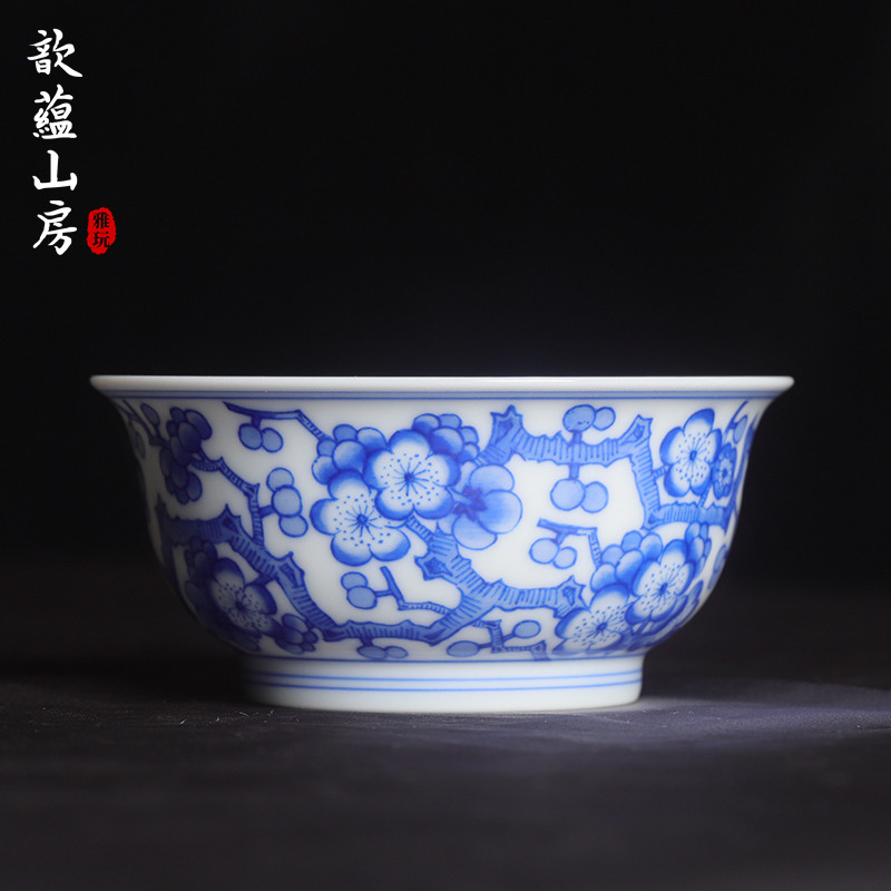 歆蕴山房满梅盆式杯手工梅花茶杯