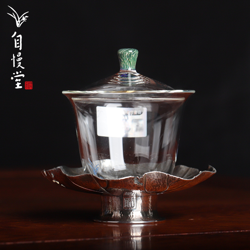 自慢堂纯银盖碗迷你绞蓝盖小盖杯
