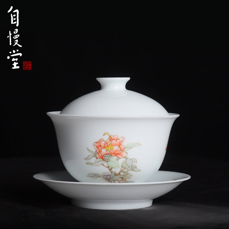 自慢堂瓷器釉中彩茶花云月盖碗