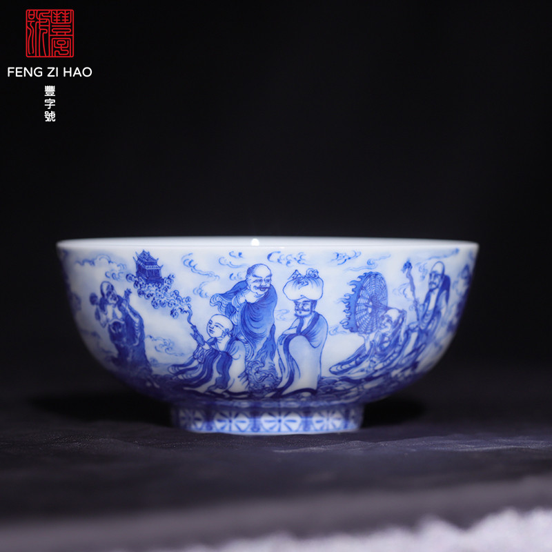 丰字号青花罗汉大碗重工柴窑茶具