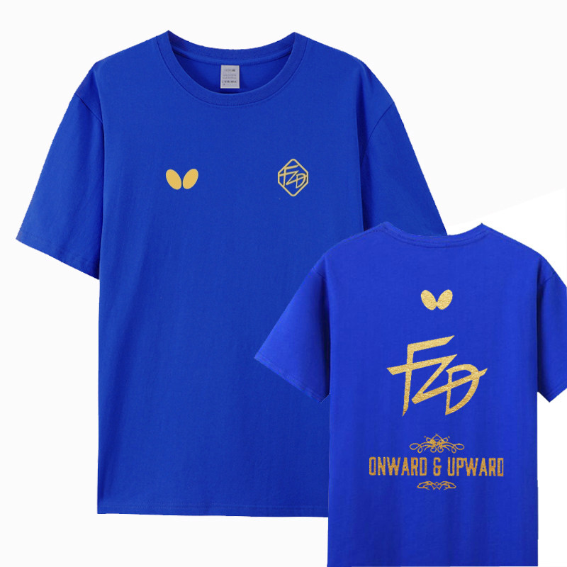 樊振东同款T恤文化衫乒乓球训练服比赛运动服奥运纪念纯棉短袖潮