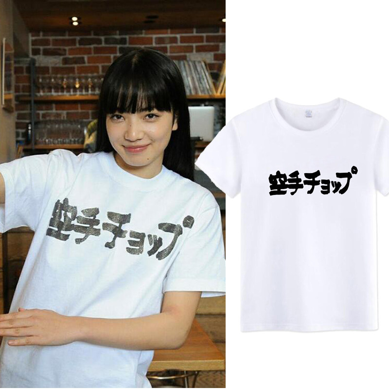 电影恋如雨止 小松菜奈同款日文印花男女纯棉短袖t恤宽松半袖夏季图片