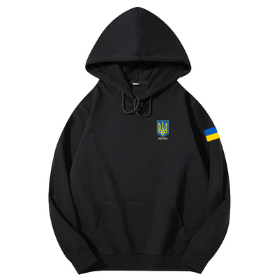 乌克兰Ukraine国旗连帽卫衣国家旗帜地图帽衫衣服男女秋冬外套棉