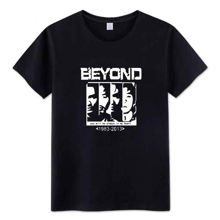 短袖休闲纯棉BEYOND黄家驹T恤