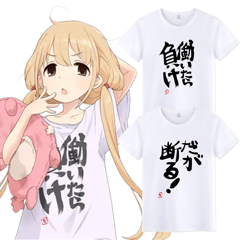 偶像大师双叶杏同款短袖上班工作就输迟到T恤灰姑娘女孩衣服纯棉