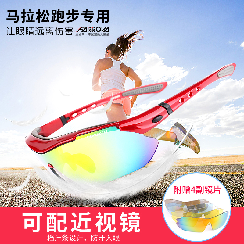 廪ܲŮɻпƫ˶װ̫۾ī