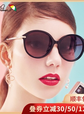 花雨伞偏光近视太阳镜女士 大框 2020新款长脸防晒眼镜潮ap11689