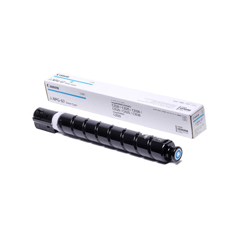 佳能大型中速商用办a3a4黑白复合复印机打印机iR2725/2730/2735/2925/2930/2935扫描WiFi