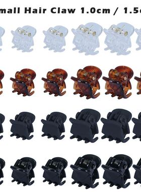 10Pcs/Lot Hair Claw Clips for Women 1.0 1.5cm Small Black Br