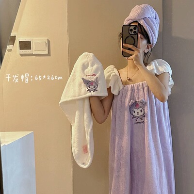 干发帽浴巾吸水可穿可裹