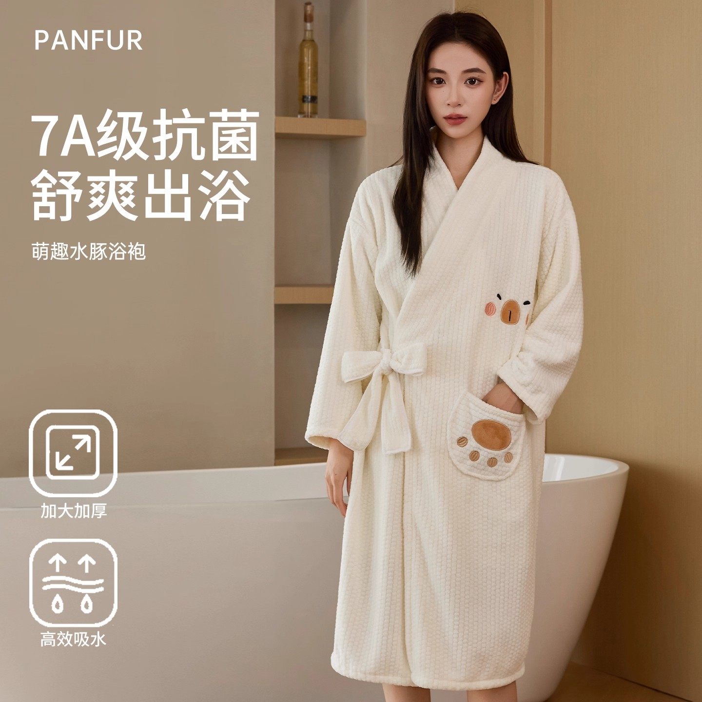 浴袍女2025新款可穿式浴巾比纯棉吸水速干洗完澡穿的浴裙四季通用