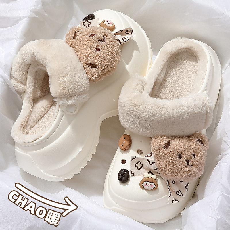 加绒洞洞鞋女款秋冬季2025新款厚底增高室内家居防滑半棉拖鞋女士