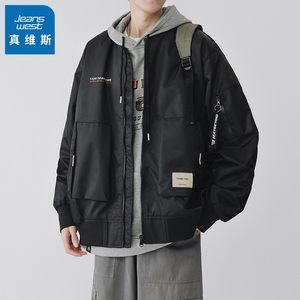 真维斯夹克男士秋冬季2023新款潮牌棒球服休闲外套飞行员潮流上衣