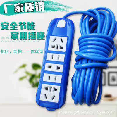 多功能电源插座家用多孔插排排插板带线接线板拖线板插线板长线延|msdalam kategori elektronik/Electrician, papan pendawaian/plug, papan pendawaian - dari Buy2taobao.com untuk memberikan perkhidmatan ejen Taobao profesional membeli